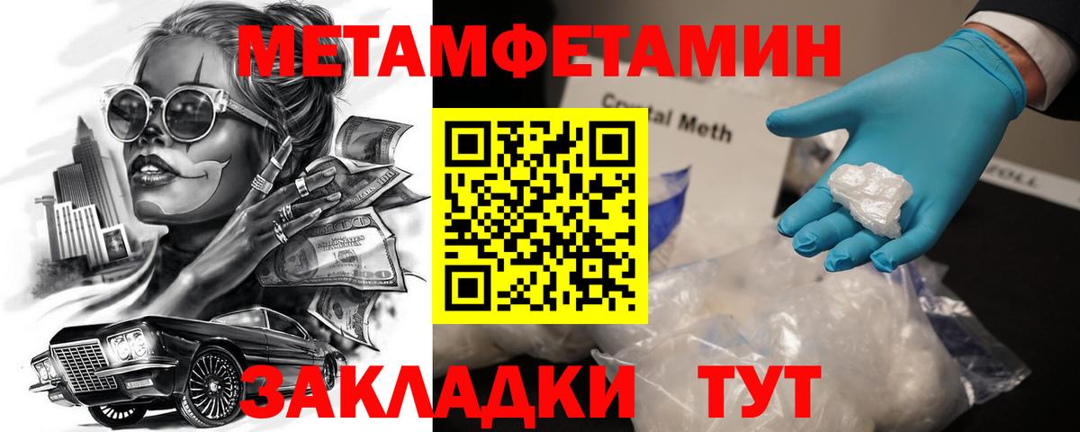 АМФ VHQ Выборг
