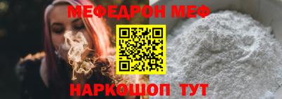 амфетамин Берёзовский