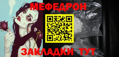 амфетамин Берёзовский