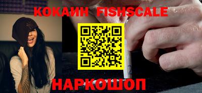 амфетамин Берёзовский