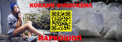 амфетамин Берёзовский