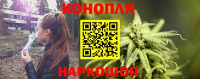 амфетамин Берёзовский