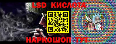 амфетамин Берёзовский