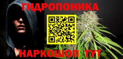 амфетамин Берёзовский