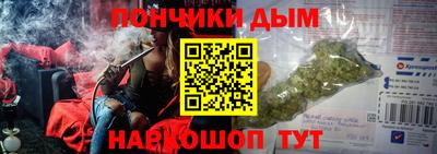 амфетамин Берёзовский
