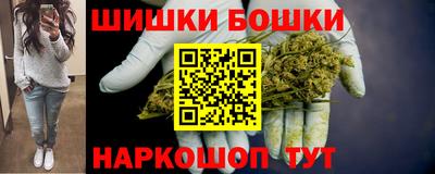 амфетамин Берёзовский