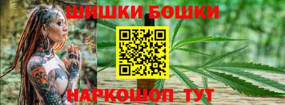 амфетамин Берёзовский