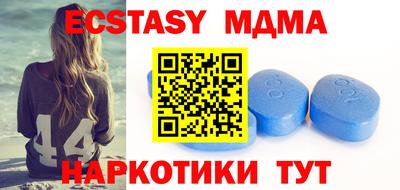 амфетамин Берёзовский