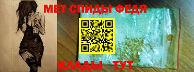 тгк Бийск