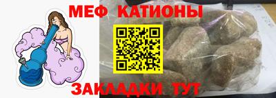 амфетамин Берёзовский