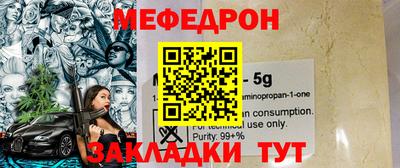 амфетамин Берёзовский